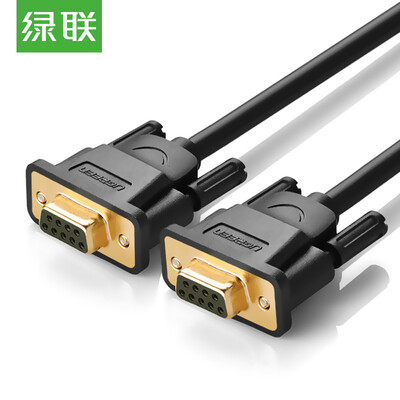 

Green UGREEN DB9 serial port extension to the mother line RS232 straight 9-pin serial line for digital machine PDA bar code&other equipment 5 meters 20152