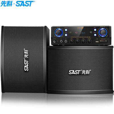 

SAST R6 home theater 65 inch ktv audio set combination speaker Bluetooth Kara OK amplifier low meeting room