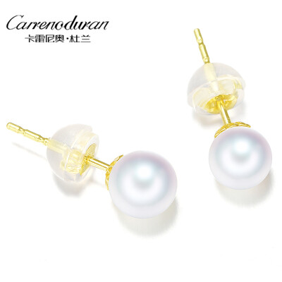 

Carnon. Durant (Carrenoduran) sea core pearl earrings earrings 18K gold 5-5.5mm Valentine's Day gift ED03002