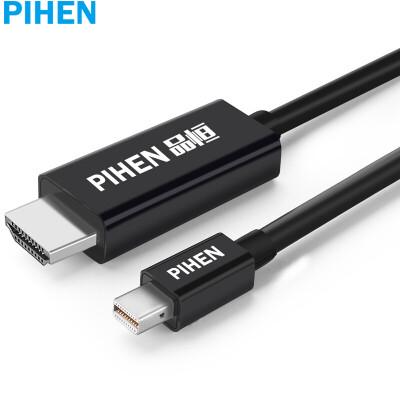 

Constant продукт (PIHEN) PH-ZHX007 Mini DP Mini DisplayPort на HDMI кабель преобразователя HD линии Apple MacBook Thunderbolt подключен телевизор 1,8 м