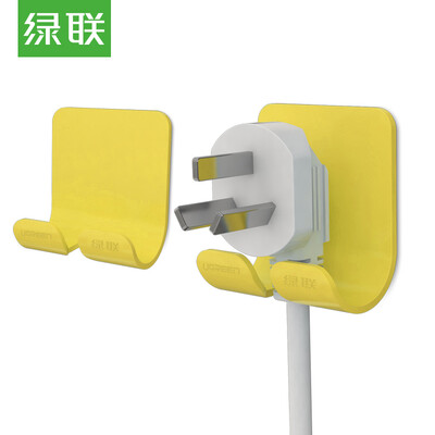 

Green Alliance UGREEN Power Cord Storage Hook 3M Markless Adhesive Plug Hook Hook Paste Receptacle Pylon Trim Holder 2 Packed Yellow 20366