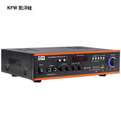 

KFW G3 public broadcasting power amplifier USB set constant pressure power amplifier black