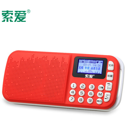 

Sony Ericsson (soaiy) динамик карты стерео радио портативного MP3-плеер престарелой Утренняя прогулка синхронизация сигнал тревога красный S-138