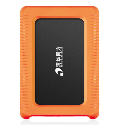 

Tsinghua Tongfang (THTF) DMS-XH250 250G encryption shockproof 2.5 inch mobile hard disk black