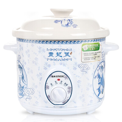 

Yimi white porcelain electric stew pot 45L YM-D45HW