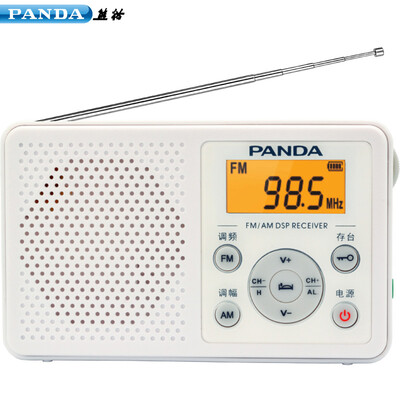 

Panda (PANDA) 6105 Mini Pocket AM / FM Radio Campus Radio English 46 Старший пожилой подарок Semiconductor (белый)