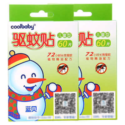 

Blue shell (coolbaby) insect repellent stickers children 60 stick 2 boxed