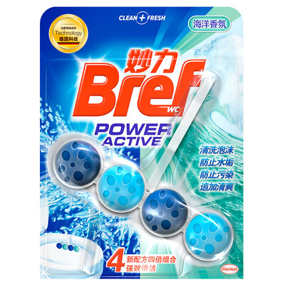 

Miaoli Bref toilet toilet cleaning ball lemon fragrance