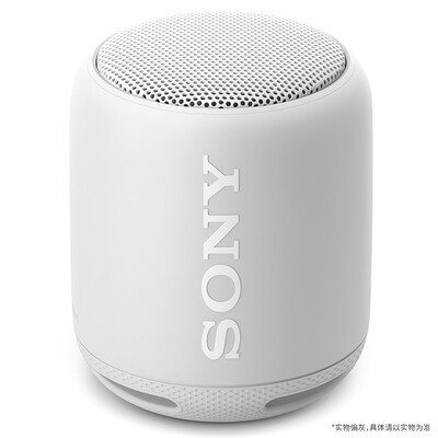 

Sony (SONY) SRS-XB10 Портативный мини-аудио IPX5 Водонепроницаемый дизайн Сабвуфер Беспроводной Bluetooth-динамик Белый