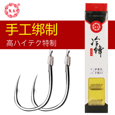 

Bear fire Lonburst Icini has a thorn 30 sub-line 9 hook hook hook line double hook line line fishing line group fishing gear fishing gear