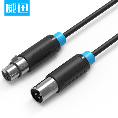 

Weining VENTION microphone line XLR male audio extension cable microphone mixer audio amplifier XLR balance line 8 meters black BBFBK