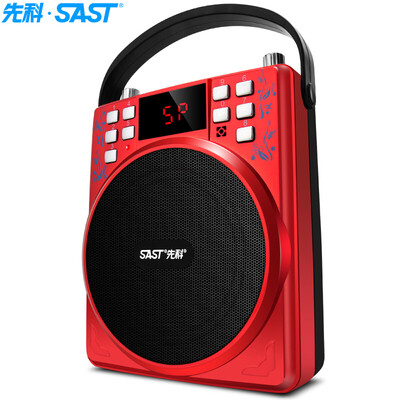 

SAST N-721 square dance audio portable outdoor portable card speaker loudspeaker subwoofer old morning morning dance singing opera opera machine red