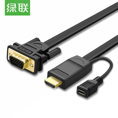

Зеленый (UGREEN) Кабель HDMI-VGA Кабель для видео конвертера HD-видео Подставка для ноутбука Телевизионная проекционная линия дисплея 3 метра Плоская линия 40232