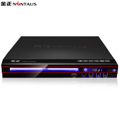 

Kim Jong NINTAUS PDVD-7046 DVD player support USB Qiaohu disc player black