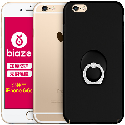

BIAZE Apple, 6 / 6S мобильного телефона оболочка iPhone6 ​​/ 6S все включены защитные рукав матовых оболочек сопротивления (подарок кольцо пряжки) Черные матовая текстура серия падения JK122-