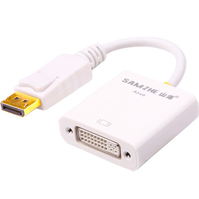 

Shanze (SAMZHE) ZJX-010 active DP to DVI converter DisplayPort to DVI female cable cable computer TV projector cable white