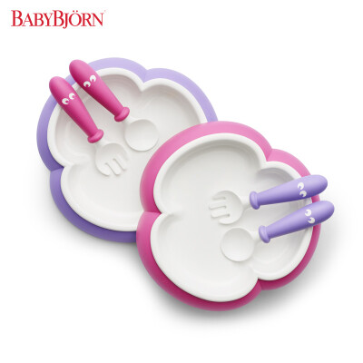 

[Jingdong Supermarket] Sweden BABYBJORN baby plate spoon and fork (pink / purple 2 sets) (origin of Sweden)