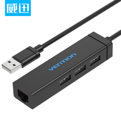 

VISA USB 20 hub hub cable mega network card usb expansion macbook notebook Ethernet cable converter black VAS-J37-BN