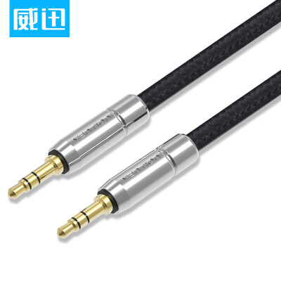 

Wei Guan VENTION 35mm public audio line AUX line silver-plated car headset computer line record iPhone mobile phone audio cable 05 meters black BADBD