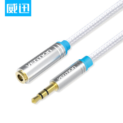 

Wei Guan VENTION 35mm audio extension line male to female mobile phone tablet headset audio cable car AUX lengthening cable 3 meters silver VAB-B06-I300-M