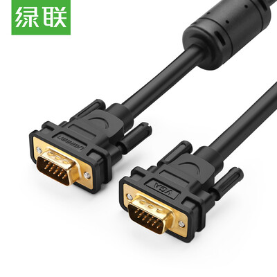 

Зеленый Альянс (UGREEN) VGA кабель vga3 + 6 инженерная линия проектор линия компьютер монитор кабель ноутбук телевизор HD видеокабель 3 м черный 11631