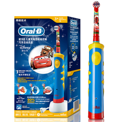

Braun Oral B D10 Kid Cars Mobility Rechargeable Childrens Electric Toothbrush