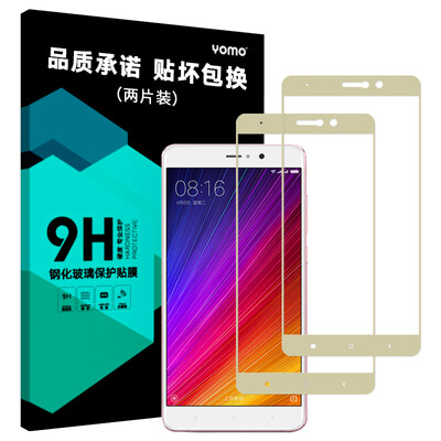 

(2 шт) Yomo защитная пленка для Xiaomi 5s plus золотой