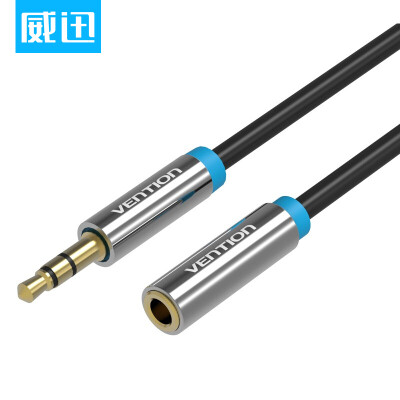 

VENTION 3.5mm Male to Female Audio Extension Cable for Cell Phones, Tablets, Computers & Speakers