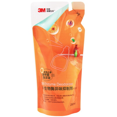 

3M biological enzyme odor inhibitor formaldehyde scavenger strong household indoor new home decoration in addition to odorant 280ml refill