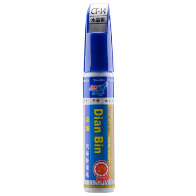 

Point car auto touch up pen crystal silver CT-14 single only scratch repair car paint scratch repair Citroen C4L C5 brand new Elysee C6 Sega