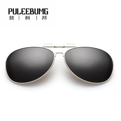 

PuLeeBumG Polarized Male Sunglasses Myopia Shirt Driving Mirror Clip Toad Sunglasses Driver Mirror Color P3025
