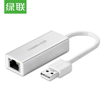 

Зеленый сустав (UGREEN) USB2.0 Fast проводной сетевой карты USB к RJ45 кабель интерфейса преобразователя с сетевым портом в Apple Mac проса коробки OTG пластины 30219 Onda