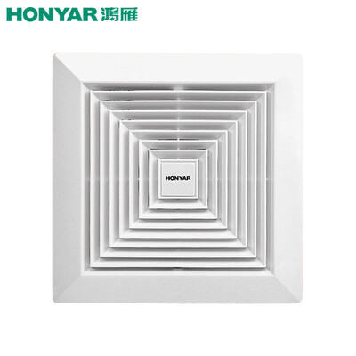 

Hongyan HONYAR BPT10-22-P18AN Ceiling Pipe Ventilator Kitchen Bathroom Exhaust Fan