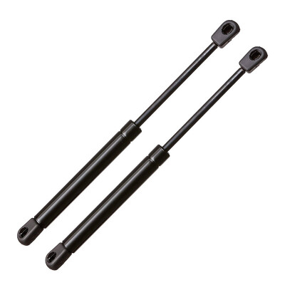 

2Qty Hatchback Lift Support Strut Gas Spring Shock Prop For Mazda 6 2004-2008