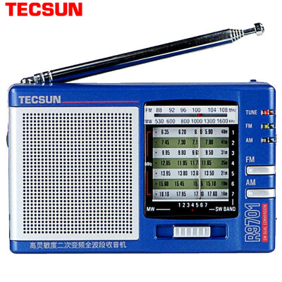 

Tecsun radio sound elderly four or six English listening college entrance examination test hearing full range second frequency miniature radio blue R9701