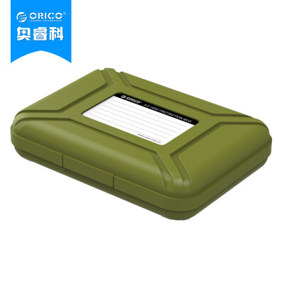 

ORICO PHI35 3.5-inch hard disk storage protection box moisture / shock / pressure / anti-wrestling label data finishing olive