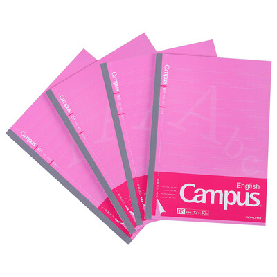 

KOKUYO Campus wireless binding easy to tear the English book B5 40 page 4 installed WCN-CNB1416