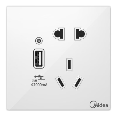 

Разъем Midea (Midea) скрыт двумя или тремя разъемами USB-разъем Ya белый 86 нет границы