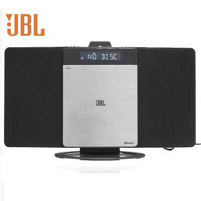 

JBL audio speakers mini audio CD player Bluetooth audio radio desktop audio desktop audio alarm USB gray MS302GM