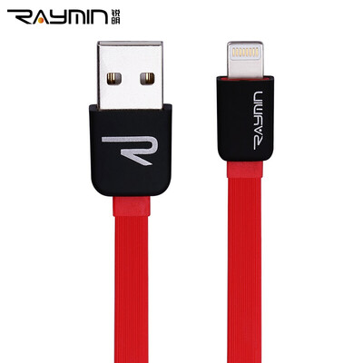 

SJ013-0100 резкого кабель яркого яблока USB-кабель для зарядки шнуры питания iphone6 ​​/ PLUS / 5 / 5S ipad4 / 5 / воздух Mini2 / 3 nano7 голубых 1 м
