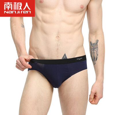 

Antarctic Nanjiren men&39s underwear men&39s briefs in the waist men&39s shorts wide waist elastic cotton sexy underwear 4 mixed color equipment L