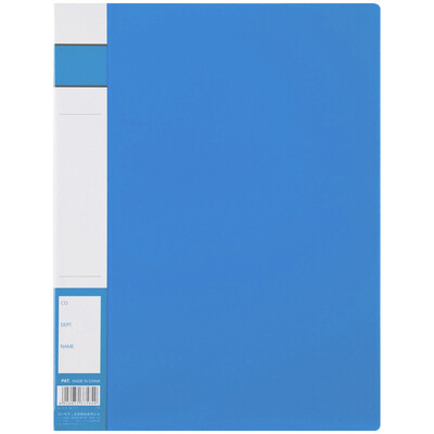 

Comix A300 folder folder single spring clip A4 yellow