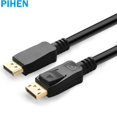 

PIHEN PH-ZHX011 DP high-definition line dp line DisplayPort male to public cable version 12 2K 4K computer connected display audio&video cable 5 meters