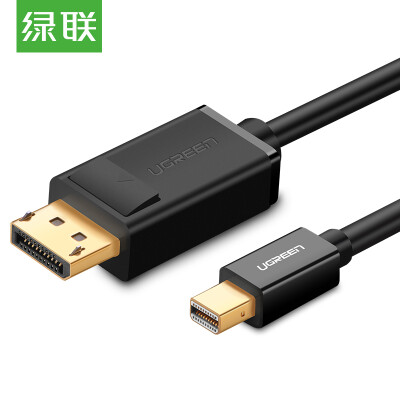 

Green Alliance (UGREEN) Mini DP to DP cable 4K HD DisplayPort to lightning interface male to public cable Apple Mac then projector 3 meters black 10434