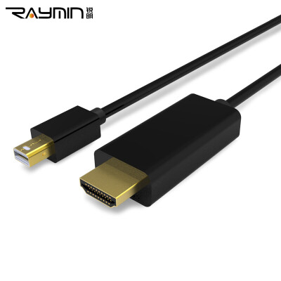 

Rui Ming LA272101 mini dp to hdmi high-definition video cable 15m Apple adapter TV mini dp lightning to hdmi black