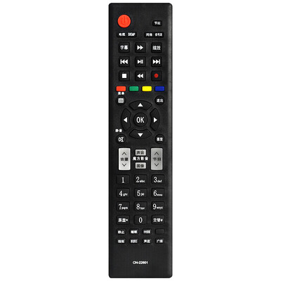 

Jia Pei TV-H907B Applicable Hisense LCD TV remote control CN-22601 CN-22604 22605 22606 22607 22608 Gray