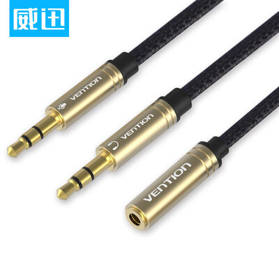 

Wei Zhen VENTION headset microphone two in one adapter cable 35MM mobile phone headset audio one sub-line computer desktop headset conversion line 15 meters BBDBG-M
