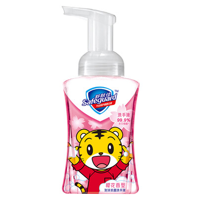 

Shu Fujia Foaming Hand Sanitizer Cherry 225ml + Green Apple 225ml Ex-gratia Pack (здоровая антибактериальная мягкая очистка новой и старой упаковки случайных кораблей)