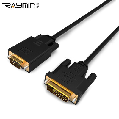 

Rui Ming RA375BK-0500 DVI to VGA cable DVI 24 1 to VGA male on the public 1080P digital high-definition converter computer monitor cable cable 5m black