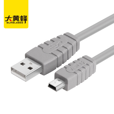 

Hornet (BUMBLEBEE) USB2.0 to Mini 5pin data cable 300CM high-speed T-port charging cable mobile phone flat panel mobile hard disk camera conversion line black U213